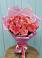 Букет 15 Розовых роз Равель в Березняки