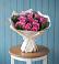 Букет цветов из: Розы в Березняки