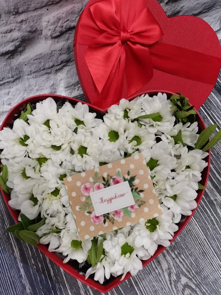 Цветочная композиция из Хризантемы в виде сердца в Березняки